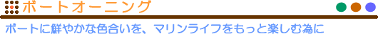 {[gI[jO