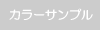 J[Tv