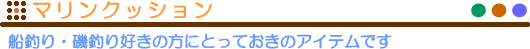 }NbV