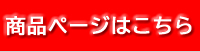 iy[W