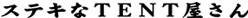 ɑ