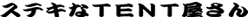 ]ˊ