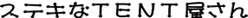 }b`