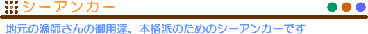 V[AJ[