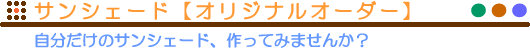 VF[hNX/IWi