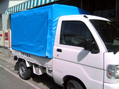 軽四トラックシート