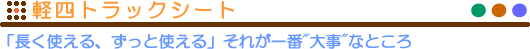 ylgbNV[g
