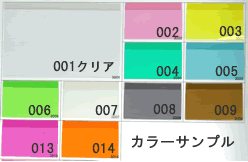 J[rrj[V[g
